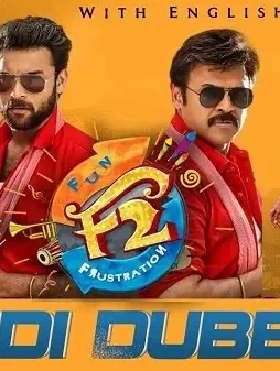 Afafafaff - DesireMovies, DesireMovies2.My