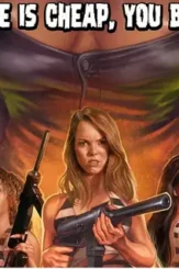 Amazon - DesireMovies, DesireMovies2.My