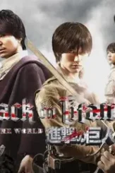 Aotheader - DesireMovies, DesireMovies2.My