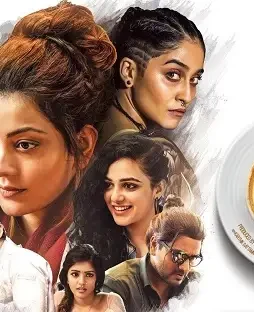 Awe movie review nani awe review - DesireMovies, DesireMovies2.My