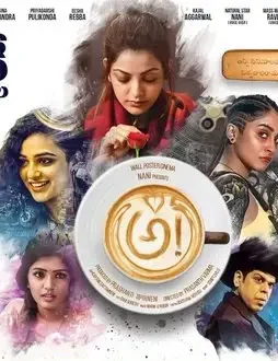 Awe thumb 430xauto 70196 - DesireMovies, DesireMovies2.My