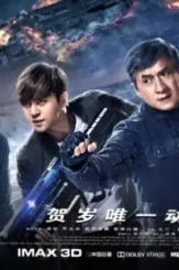 B3756127cd0c48c282d24de1524b7fbd - DesireMovies, DesireMovies2.My