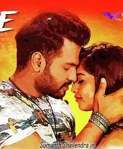 B9cf150fa4b7d99de1280e31ae211f6c - DesireMovies, DesireMovies2.My