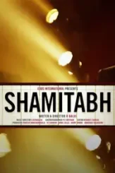 Backdrop 1920 - DesireMovies, DesireMovies2.My