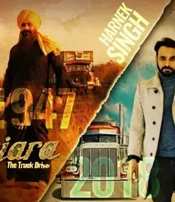 Banjara poster - DesireMovies, DesireMovies2.My