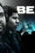 Beats wide - DesireMovies, DesireMovies2.My