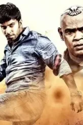 Bg - DesireMovies, DesireMovies2.My