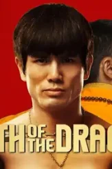 Birth of the dragon 5a106abb53993 - DesireMovies, DesireMovies2.My