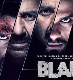 Blank1 - DesireMovies, DesireMovies2.My