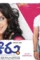 Chirru 21 - DesireMovies, DesireMovies2.My