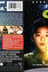 Cover_br_cj7_us - DesireMovies, DesireMovies2.My