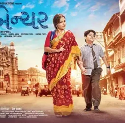 Covers - DesireMovies, DesireMovies2.My