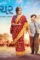 Covers - DesireMovies, DesireMovies2.My