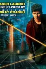 D0ace565c570523856c2df675363d0df - DesireMovies, DesireMovies2.My