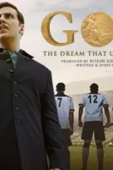 Dc cover 4jid2pb2fm64ss2edcskh3ms75 20180726132602.medi_ - DesireMovies, DesireMovies2.My