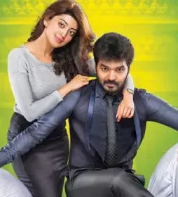 Dc cover ts1kauokql5sdi4vd3fuatptj1 20170203194447.medi_ - DesireMovies, DesireMovies2.My