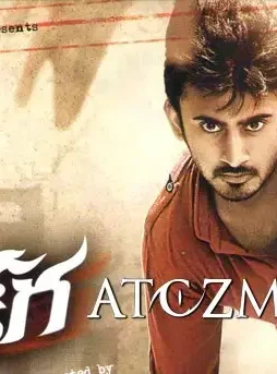 Dff - DesireMovies, DesireMovies2.My