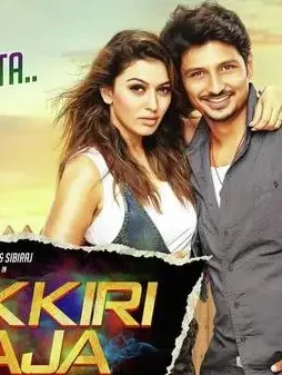 Dffdg - DesireMovies, DesireMovies2.My