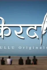 Downloadlandscapeposter - DesireMovies, DesireMovies2.My