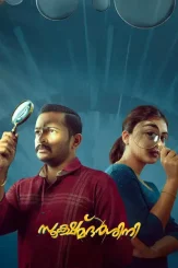 Dpeytjgizb5bzfegua3wprvzfyu - DesireMovies, DesireMovies2.My