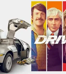 Drive - DesireMovies, DesireMovies2.My