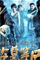 Dsf - DesireMovies, DesireMovies2.My