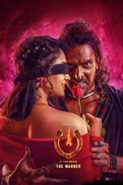 Eczfkk5fgz9qurhao1khmlvcshv - DesireMovies, DesireMovies3.My