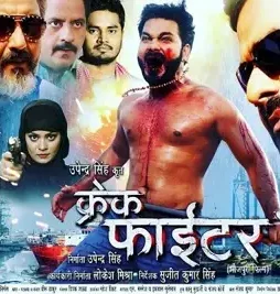 F2e71c762368e222d93379fa857ae754 - DesireMovies, DesireMovies2.My