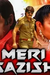 Fjxp7ghxybyhd - DesireMovies, DesireMovies2.My