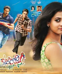 Fdh - DesireMovies, DesireMovies2.My