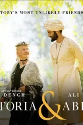 Featured image perfect size 3 881x545 - DesireMovies, DesireMovies2.My