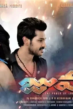 Fh - DesireMovies, DesireMovies2.My