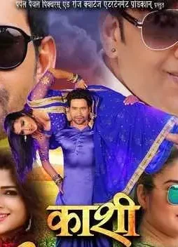 Fr - DesireMovies, DesireMovies2.My