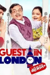 Guest iin london review 2 - DesireMovies, DesireMovies2.My