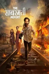 Hafmqmcifpj23esd9dhzq3gapha - DesireMovies, DesireMovies3.My