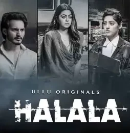 Halala1 - DesireMovies, DesireMovies2.My