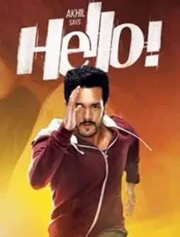 Hello - DesireMovies, DesireMovies2.My