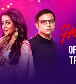 Hhk1jwq - DesireMovies, DesireMovies2.My