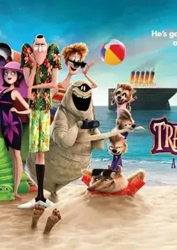 Hotel transylvania 3 movie poster - DesireMovies, DesireMovies2.My