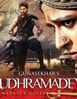 Hqdefault 1 - DesireMovies, DesireMovies2.My