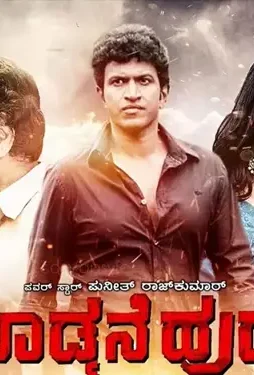 Image_1200x900xt - DesireMovies, DesireMovies2.My