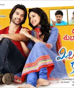 Images 1 - DesireMovies, DesireMovies2.My