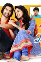 Images 1 - DesireMovies, DesireMovies2.My