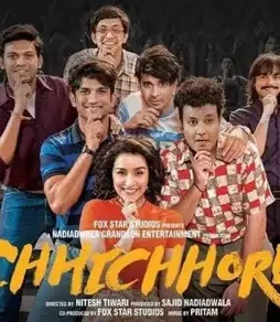 Images 2 - DesireMovies, DesireMovies2.My