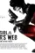 Images - DesireMovies, DesireMovies2.My