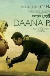 Images118 292043399 - DesireMovies, DesireMovies2.My