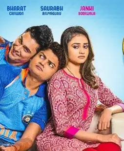 Img 20180616 wa00145934399317002735380 - DesireMovies, DesireMovies2.My