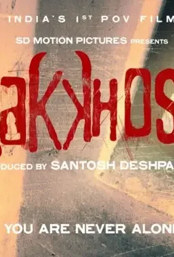 Img_201907022505545c5995eac3d74 - DesireMovies, DesireMovies2.My