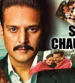 K07zb r9htym4pc9c full image_gallerybackground en us 1573476215574._sx1080_ - DesireMovies, DesireMovies2.My