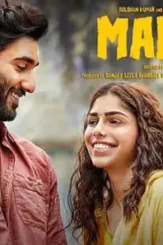 Kathai kathai lyrics - DesireMovies, DesireMovies2.My